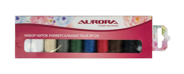 Aurora Talia №120 10 шт AU-1202